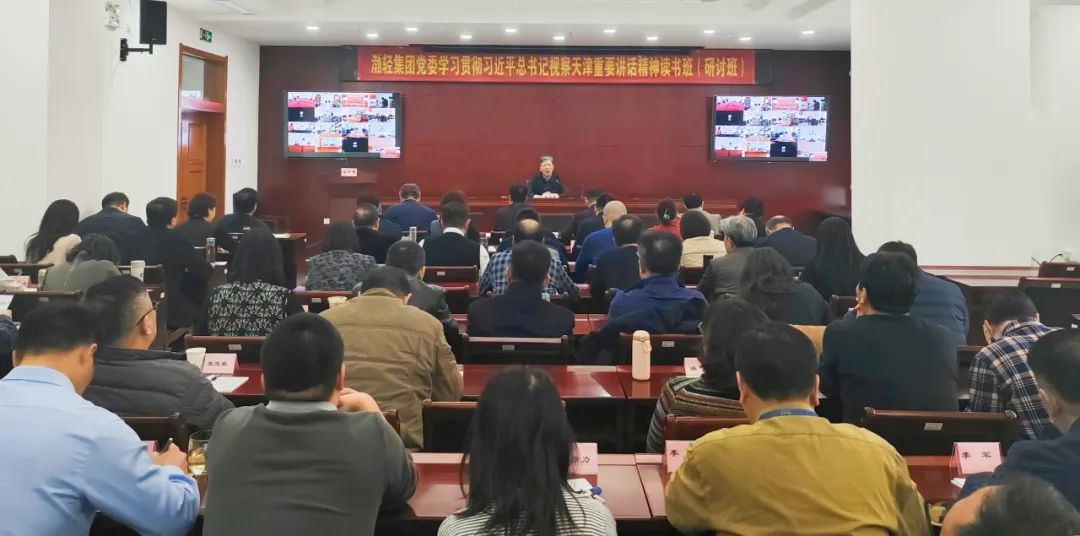供稿：开云手机客户端登录入口