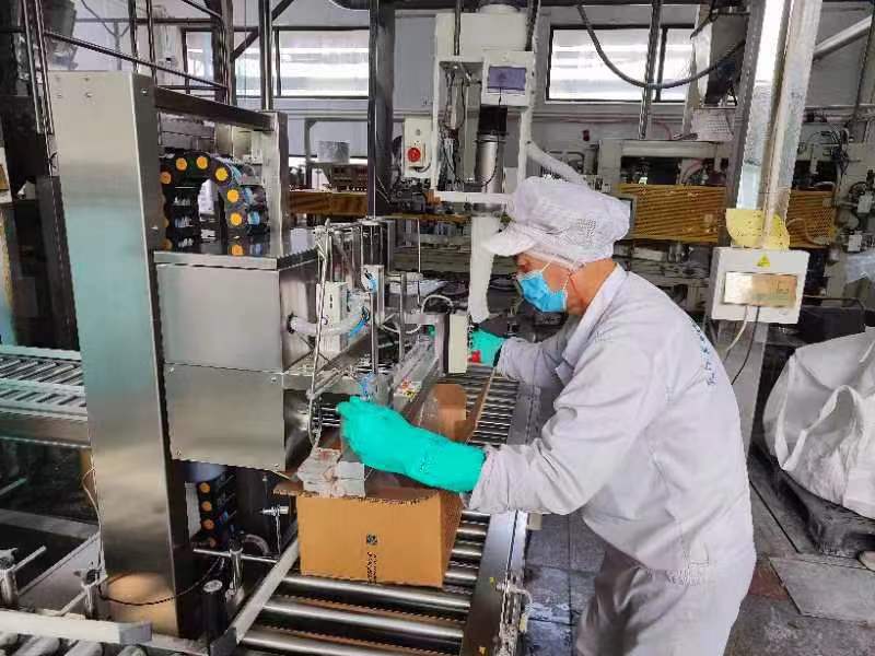 供稿：开云手机客户端登录入口