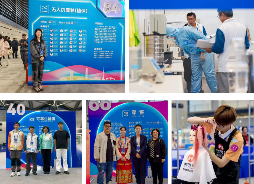 wechat_2025-09-29_165031_435 wechat_2025-09-29_165031_435